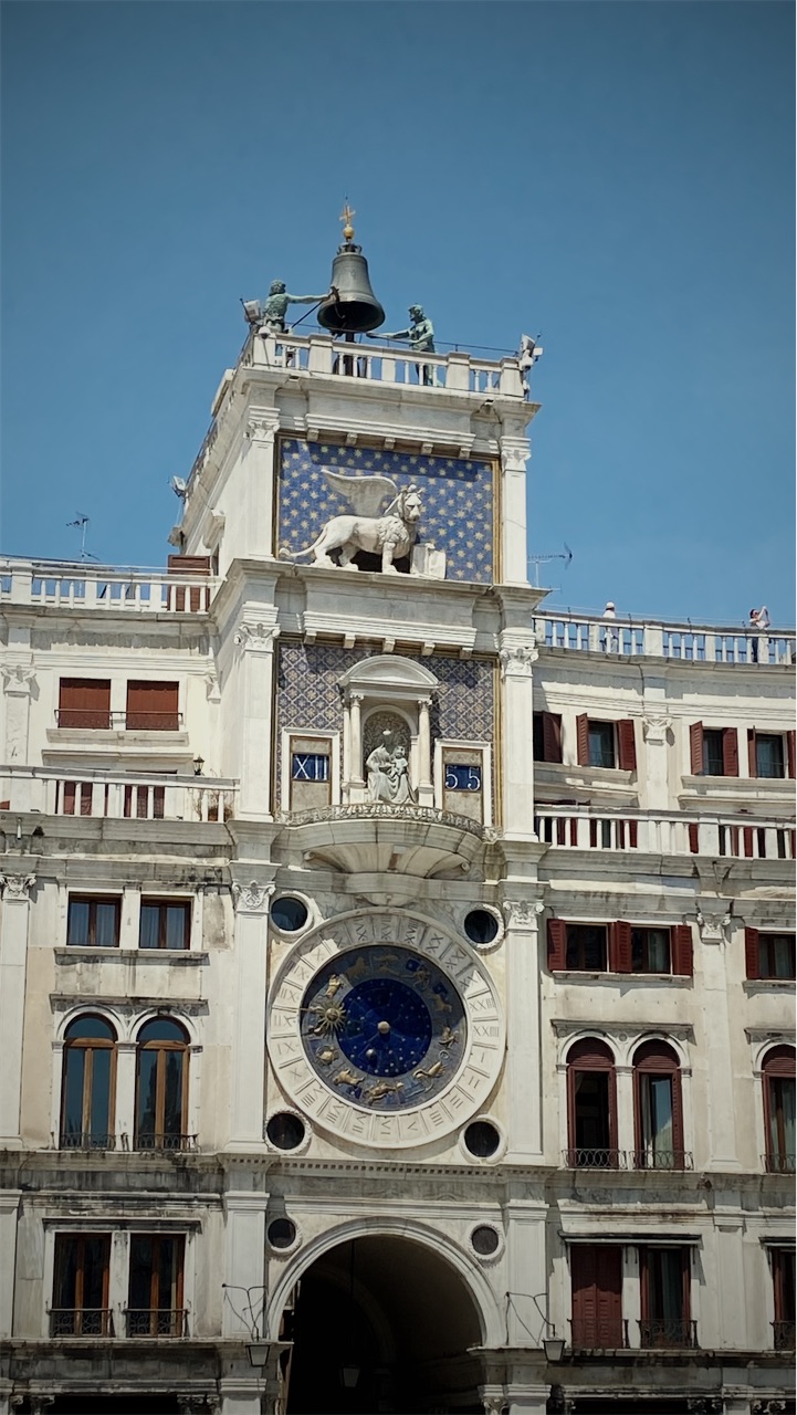 St Mark's Clock Tower with its blue clock face